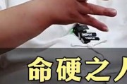 带什么能克制命硬的人(命硬克人怎么破解)