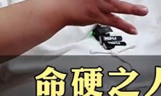 带什么能克制命硬的人(命硬克人怎么破解)