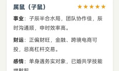 乙亥年女命配什么生肖_(乙亥女2021年有日子结婚吗)