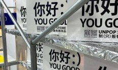 水瓶座可以摆地摊吗为什么_(水瓶座可以摆地摊吗为什么呢)