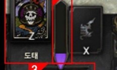 特殊的命是什么意思_(特殊命格是好还是不好)