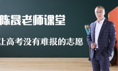 平民子弟起名字怎么取好_(平民子弟起名字怎么取好听点)