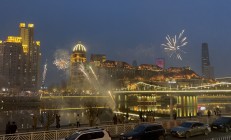 梦见夜景烟花很美是啥意思_(梦见夜景烟花很美是啥意思啊)