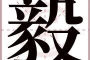 男孩取名张亦什么好听_(男孩取名张亦什么好听点)