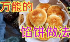 梦见在地里收花生和萝卜_(梦见在地里收花生和萝卜什么意思)