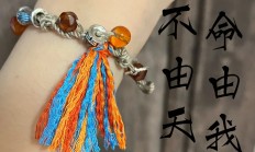 命里麻绳是什么意思_(麻绳多从细处断,厄运偏寻苦命人)