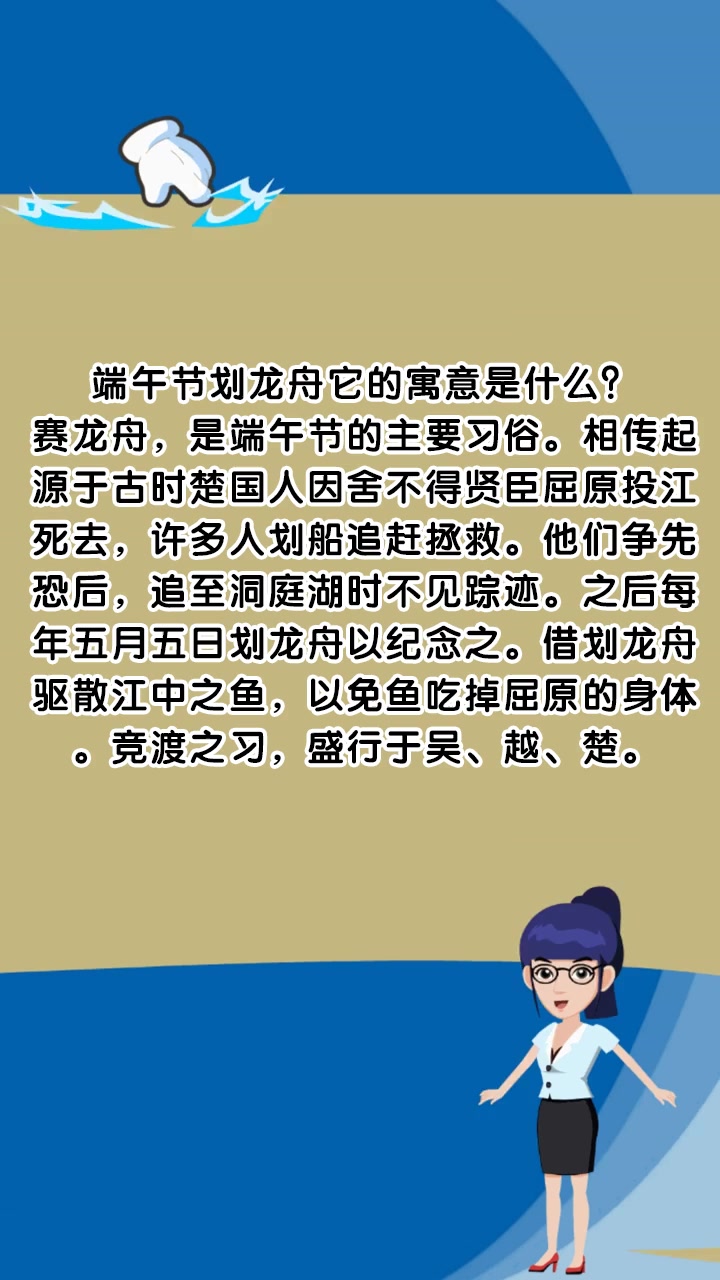 取名纪棠的寓意是什么_(取名纪棠的寓意是什么含义)