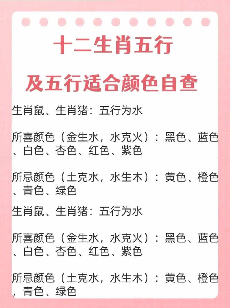 八字土旺火旺女命好吗_(八字土旺火旺女命好吗婚姻)