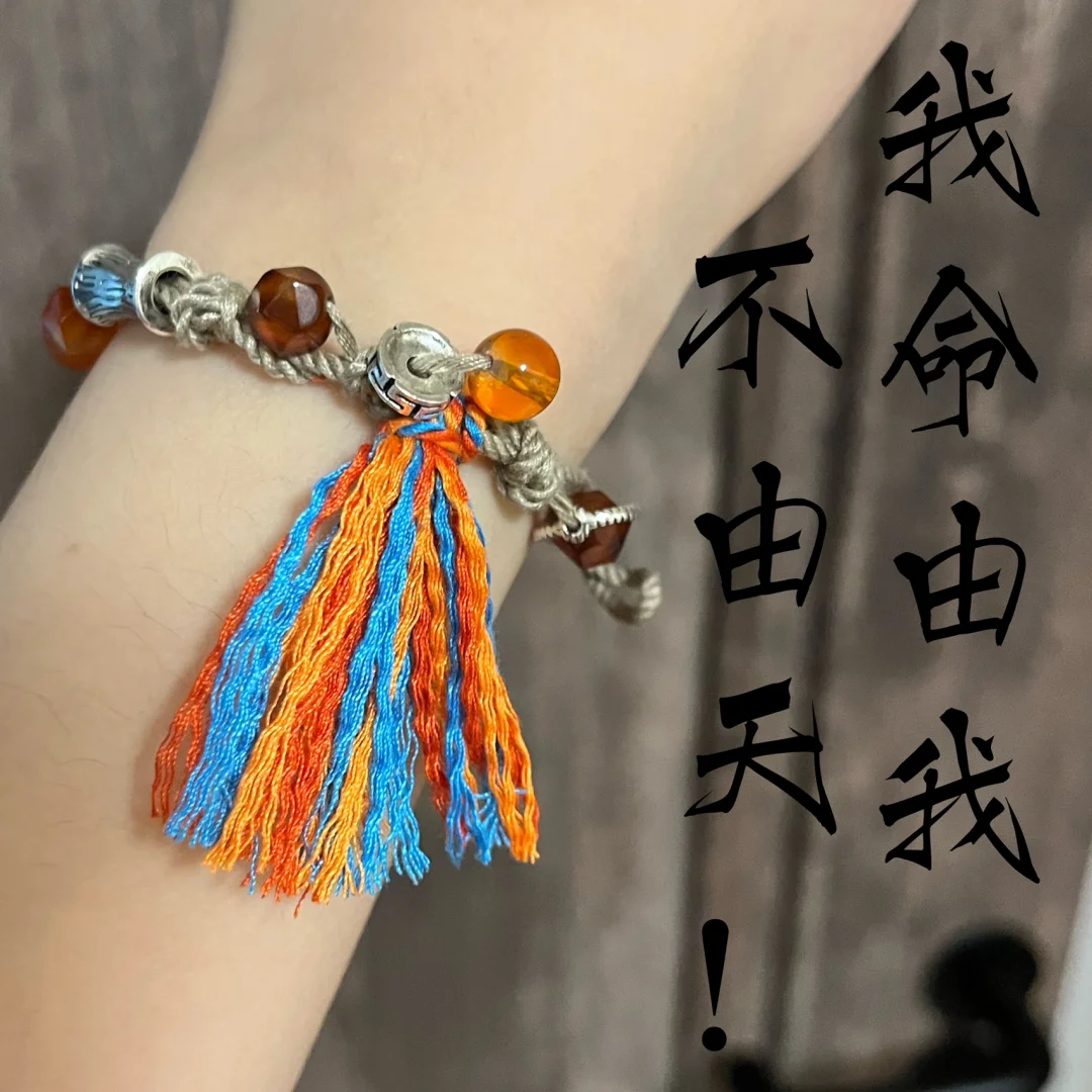 命里麻绳是什么意思_(麻绳多从细处断,厄运偏寻苦命人)