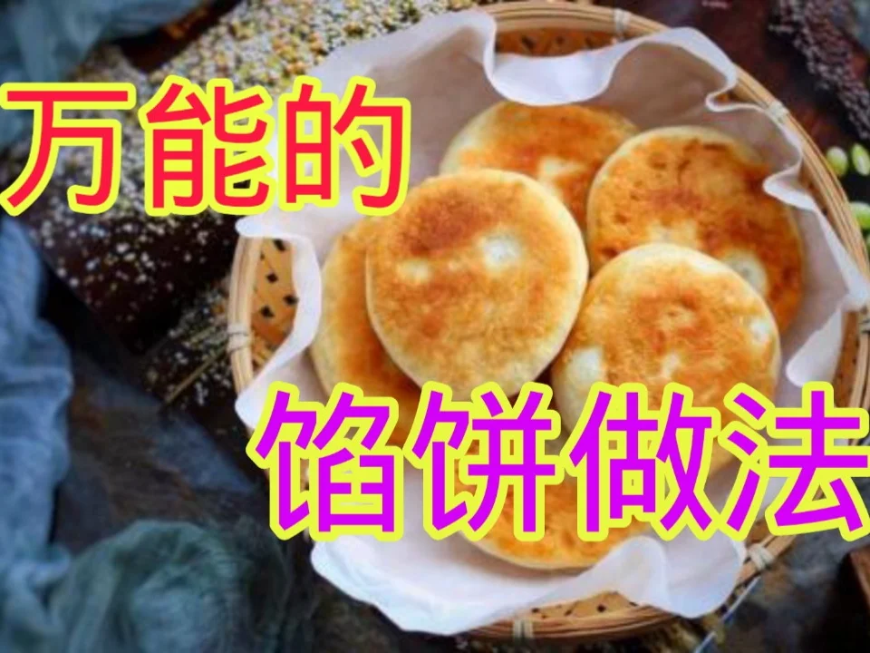 梦见在地里收花生和萝卜_(梦见在地里收花生和萝卜什么意思)