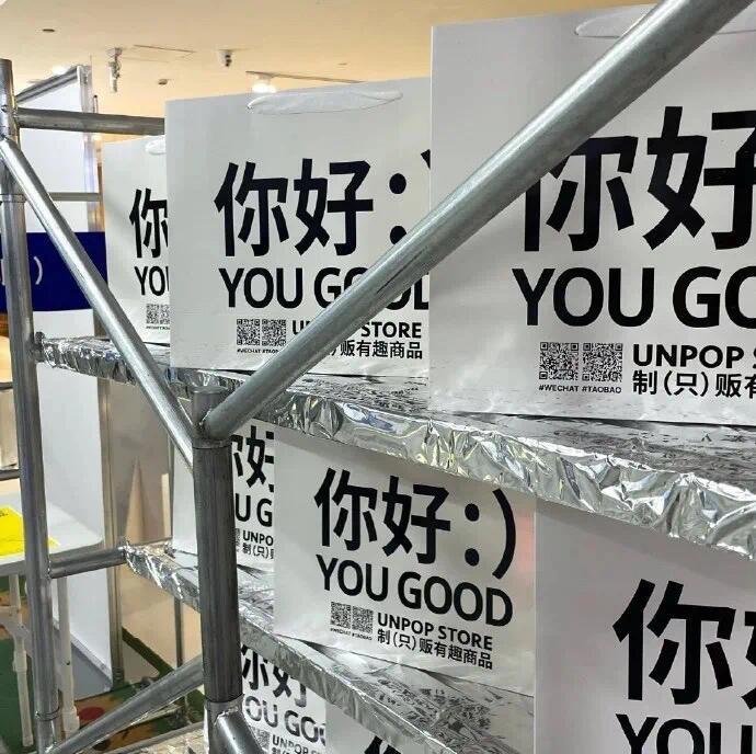 水瓶座可以摆地摊吗为什么_(水瓶座可以摆地摊吗为什么呢)