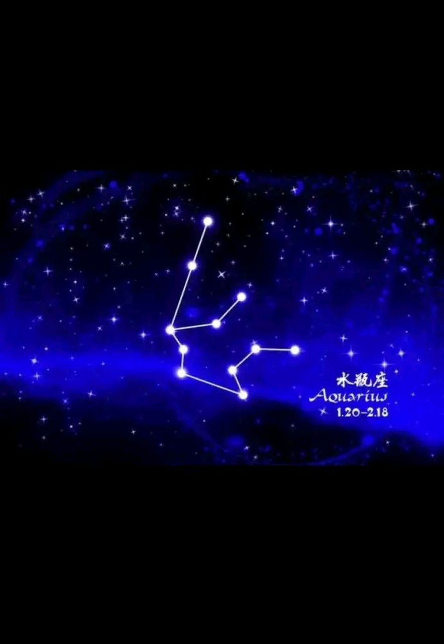 怎么看星座中的水瓶座_(怎么看星座中的水瓶座呢)